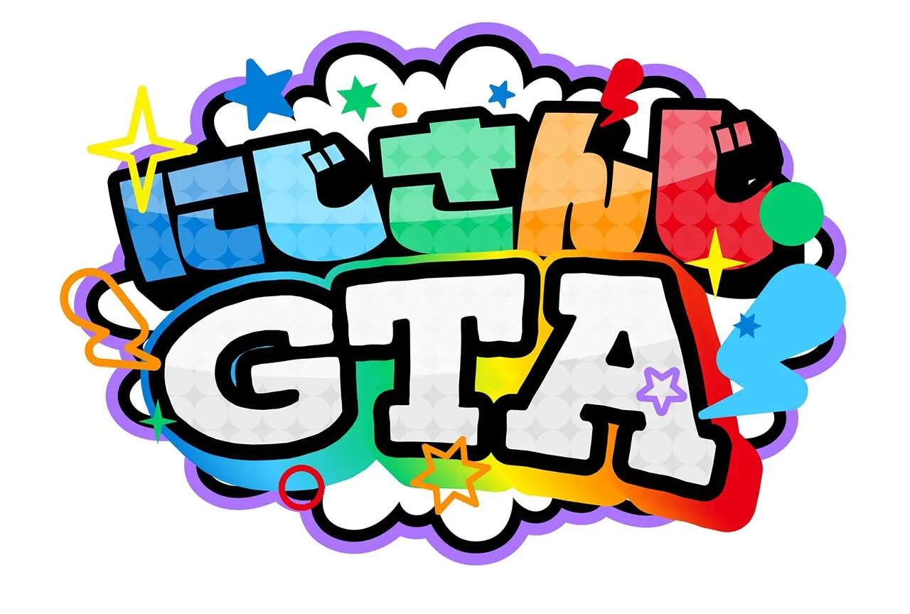 にじGTA